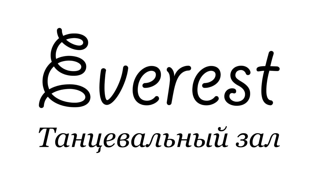 ТЗ EVEREST